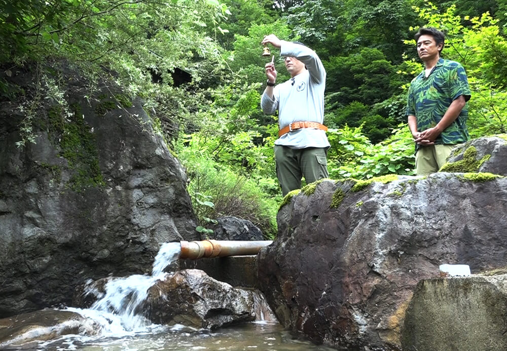 実際の山の神の湯源泉を配合