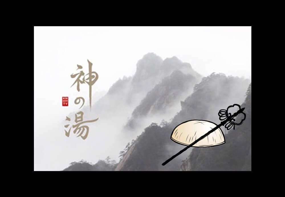 六部の霊を表現したデザインに