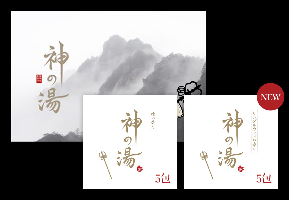 六部の霊を表現したデザインに